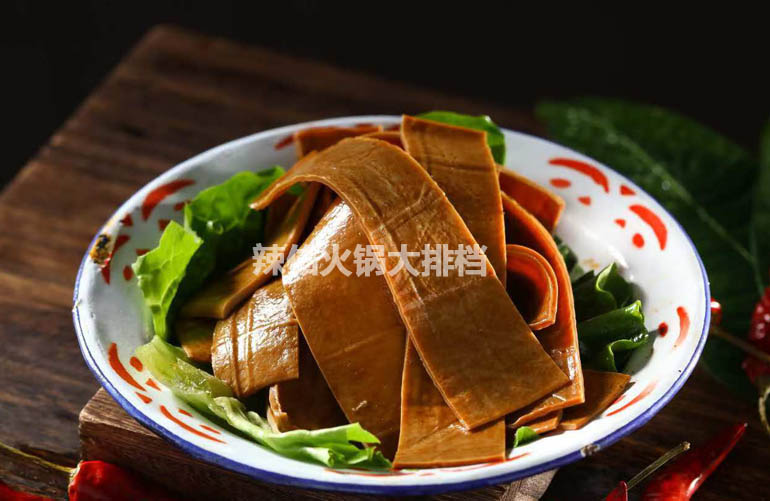 起泡豆干