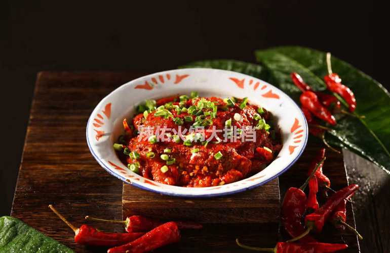 麻辣牛肉