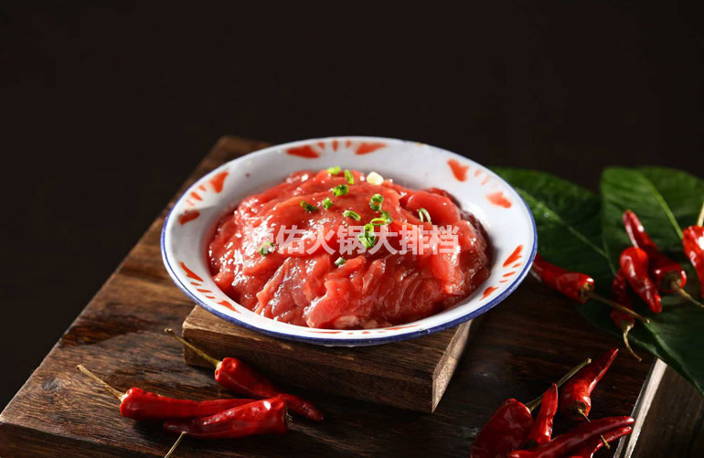 嫩牛肉