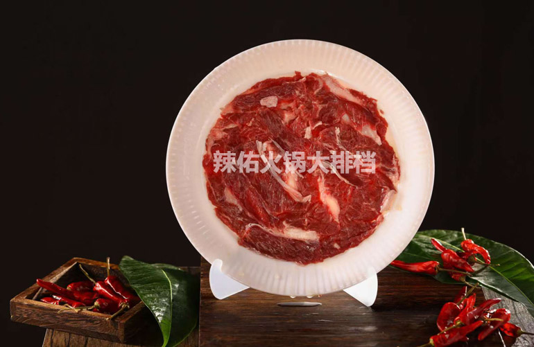 吊龙