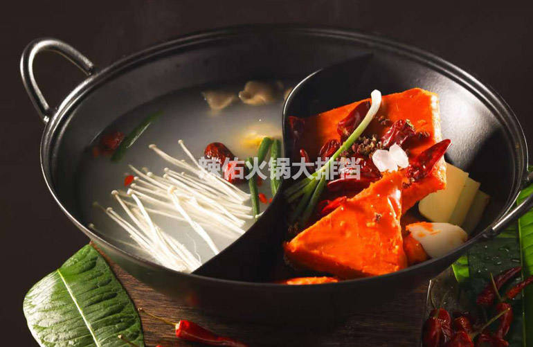 骨汤鸳鸯