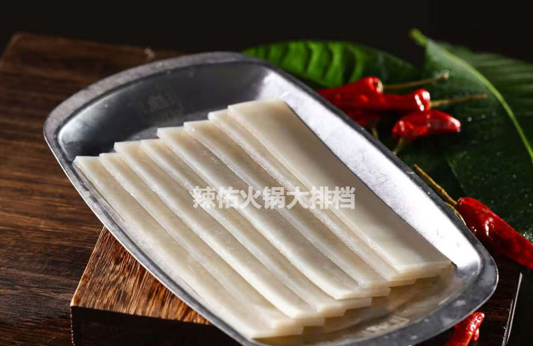 宽粉条